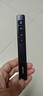 得力（deli）翻页笔教师用ppt投影笔激光翻页笔激光笔演讲笔 无线演示翻页器课件笔 逗猫笔红光 黑色MA58 实拍图
