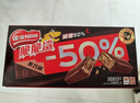 雀巢（Nestle）脆脆鲨黑巧克力味减糖威化夹心饼干休闲零食36条450g新年年货饼干 实拍图