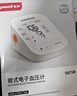 鱼跃（Yuwell）房颤销冠电子血压计S67XR家用血压仪医用高精准血压测量仪年货 实拍图