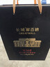 长城N168珍藏级解百纳干红葡萄酒750ml*2瓶双支红酒礼盒 年货礼盒送礼 实拍图