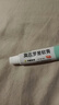 【原研】百多邦 莫匹罗星软膏2%*10g  脓疱病疖肿毛囊炎湿疹 中美史克 实拍图