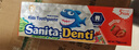 sanita-denti莎卡儿童牙膏2-5岁葡萄味75g牙膏防蛀防龋齿牙膏抑菌无氟防蛀牙膏 实拍图