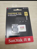 闪迪（SanDisk）256GB TF(MicroSD)内存卡 4K极速金卡A2 V30 U3行车记录仪 运动相机无人机 监控存储卡 读190MB/s 实拍图