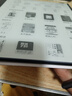 汉王（Hanvon）N10 SE 二代手写电纸本10.3英寸电子书阅读器墨水屏电纸书电子笔记本智能办公本平板电脑 实拍图
