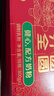 雀巢（Nestle）【年货节礼盒】怡养健心鱼油中老年奶粉高钙800g*2 年货礼盒送礼 实拍图