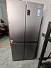 海尔（Haier）「家宴系列」539L十字门母婴冰箱黑金净化抗菌一级变温风冷无霜大容量BCD-539WGHTDEDH9U1国家补贴 实拍图