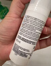 理肤泉全新B5多效舒缓修护霜15ml 京东试用小样 实拍图