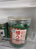 湾琴河 腊八蒜500g 绿蒜 醋泡蒜糖蒜头 翡翠绿蒜糖醋蒜 烧烤食材 实拍图