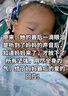 浪莎内衣女小胸聚拢上托防下垂无钢圈收副乳性感蕾丝文胸罩薄款 实拍图