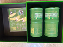 Inne因你竹节钙赖氨酸液体钙儿童青少年30条*2盒【熊猫冲高礼盒】 实拍图