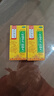 北京同仁堂六味地黄丸（浓缩丸）300丸  遗精盗汗头晕耳鸣腰膝酸软男科用药非处方药京东自营大药房 实拍图