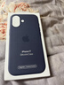 Apple/苹果 iPhone 17硅胶手机壳-铁锚蓝色 磁吸手机壳苹果17手机壳苹果手机壳全包旗舰店原装 实拍图