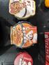 海底捞酸辣粉 冲泡粉丝免煮酸辣粉免煮早餐夜宵米线零食酸辣味144g 实拍图
