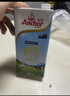 安佳（Anchor）3.6g蛋白质全脂牛奶 新西兰进口草饲牛奶1L*12盒 实拍图