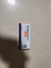 【原研药】倍他乐克 酒石酸美托洛尔片 25mg*20片/盒 实拍图