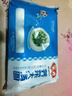 安井荠菜大汤圆 500g×2包 咸味糯米元宵汤团 冷冻速食点心早餐 实拍图
