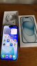 Apple/苹果 iPhone 15 (A3092) 128GB 蓝色 支持移动联通电信5G 双卡双待 实拍图