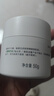 玉泽（Dr.Yu）皮肤屏障修护保湿霜50g（舒缓面霜补水保湿 敏感肌）新年礼物 实拍图