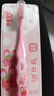 舒客宝贝儿童软毛牙刷2-12岁1支防蛀小刷头新老包装随机发 实拍图