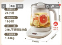 小熊（Bear）养生壶 煮茶壶 恒温水壶 保温烧水一体电热水壶花茶壶 316L不锈钢 1.5L大容量 YSH-J15H8 实拍图