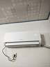 海尔出品统帅空调 超省电 1.5匹超一级 冷暖变频空调挂机挂式 双排铜管蒸发器 国家补贴KFR-35GW/LA1-1 实拍图