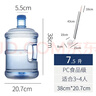 拜杰纯净水桶 食品级PC桶装水水桶 饮用水大桶打水桶饮水空桶手提式 大容量7.5L+水桶刷 实拍图