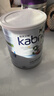 佳贝艾特（Kabrita）港版金装悦白婴幼儿原装进口羊奶粉3段800g12-36个月 OPO+DHA+A2 实拍图