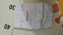好奇（Huggies）铂金装小桃裤纸尿裤S76(4-8kg)小号尿不湿【透爽散热】 实拍图