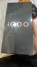 vivo iQOO Z10 Turbo 12GB+256GB 云海白 天玑8400满血版 7620mAh超薄蓝海电池  手机 国家补贴 实拍图