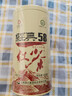 凤牌 红茶 经典58凤庆滇红特级250g罐装 茶叶 中华老字号 实拍图
