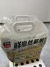 太粮鲜磨丝苗米长粒大米5斤*2 广西象州新鲜猫牙米煲仔饭自营当季新米 实拍图