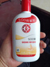 大宝SOD蜜200ml双支装乳液面霜润肤补水保湿护肤品身体乳新年礼物 实拍图