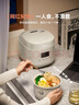 美的（Midea）电饭煲电饭锅小型迷你家用1-2人小容量智能预约多功能微压煲汤小米粥1.8L小饭煲品牌官方RC182年货 实拍图