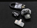 大疆 DJI Mic Mini 迷你无线高品音质 降噪领夹麦克风 【安卓+苹果15/16/17系列】手机版 一拖一 实拍图