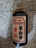 厚臣草台香贵州白酒酱香型53度500ml送礼老丈人纯粮酿造酒水酱酒单瓶 实拍图