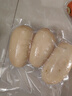 脆甜花下藕300g(珍珠藕) 晒单实拍图