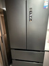 美的（Midea）508L法式四开门冰箱双系统循环一级能效除菌净味风冷无霜大容量以旧换新BCD-508WTPZM(E) 国家补贴 实拍图