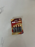 南孚5号电池4粒 五号碱性 聚能环5代 适用血压计/燃气表/遥控器/电子秤/计算器/玩具等（单件包邮） 实拍图