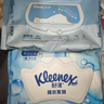 舒洁（Kleenex）纯水湿厕纸80抽*10包 (800抽)清洁湿纸巾私处清洁EDI纯水 实拍图