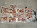 京觅 黑猪前腿肉 净重4斤 猪腿肉黑猪炒菜食材 源头直发 实拍图