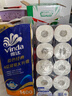 维达（Vinda）有芯卷纸 蓝色经典4层140克*10卷 厚韧 卫生纸厕纸 卷筒纸纸巾 实拍图