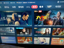 Vidda海信电视43英寸 R43 4K版 120Hz高刷 2+32G 以旧换新家电国家补贴智能护眼液晶游戏电视43V1ND-R 实拍图