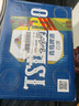青岛啤酒（TsingTao）精酿白啤 全麦 原麦汁浓度10°P  500ml*12瓶 整箱装 年货送礼 实拍图