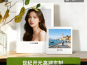 世纪开元照片书定制相册本七夕纪念册毕业diy情侣宝宝儿童成长记录册冲洗打印家庭全家福影集结婚纱写真旅行 实拍图