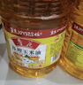 鲁花 食用油  物理压榨  非转基因 玉米油6.18L   实拍图