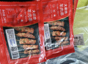 大希地安格斯牛肉串480g 腌制冷冻半成品（约40串）烧烤食材 实拍图