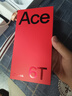 一加 Ace 6T 16GB+1TB 闪速黑 oppo 第五代骁龙 8 165Hz 超高刷电竞屏 学生游戏拍照手机 国家补贴 实拍图