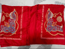 恒源祥婚庆床上套件大红色刺绣简约欧式结婚四件套1.8/2.0米床220*240 实拍图
