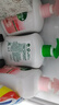 滴露（Dettol）洗手液抑菌杀菌消毒 滋润450g*2+松木450g*2儿童家庭补充装温和 实拍图