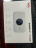TCL随身wifi三网通用免插卡无线wifi6车载4G路由器随身便携无限制移动联通电信全国通用2026款5GXY15B 【升级充电款】3000毫安大电池 不限速不虚标月享1500G流量 实拍图